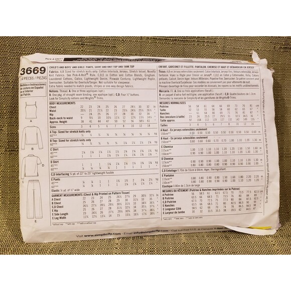 Boys, Girls Pants, Shirts, Top, Tank Top Sewing Pattern Simplicity 3669, Pajamas - Picture 3 of 4